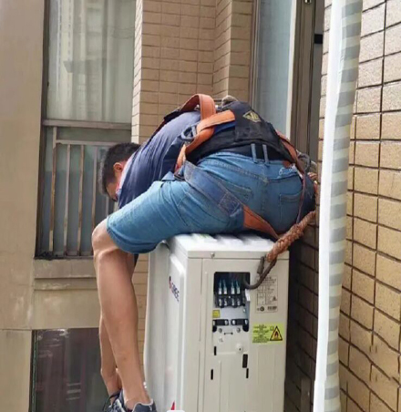 天峻空调移机